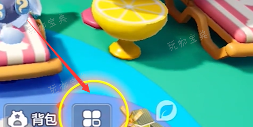 元梦之星枪战模式在哪玩  枪战模式设置方法分享[多图]图片1