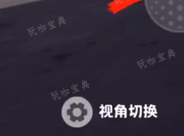 元梦之星枪战模式在哪玩  枪战模式设置方法分享[多图]图片6