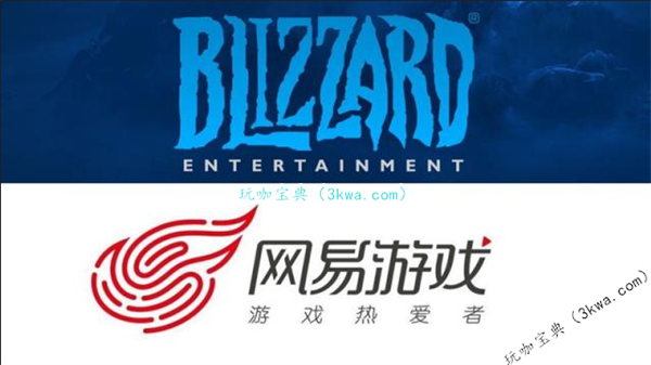 前网易高管回复暴雪国服问题：暴雪中国发言准确 可惜没人信