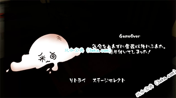 年糕跳跃