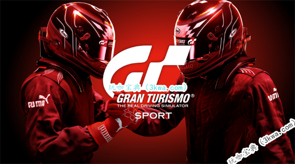 GT Sport