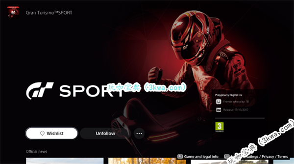 GT Sport