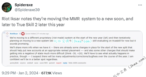 《英雄联盟》前总监发文：2024年加入新排位匹配机制