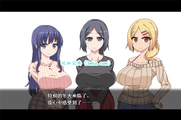 夏日狂想曲答题一直错误
