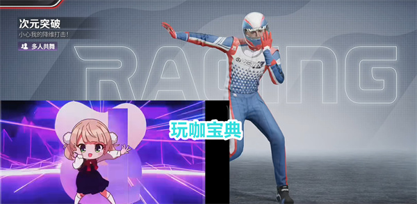 网易和平精英抄袭《肃清! 萝莉神的安魂曲》，引起二次元网友众怒