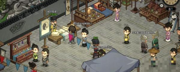 《大侠立志传》甲级捕虫资源点在哪