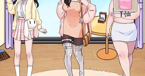 《汉字找茬王》恋爱阶段攻略 帮她们搭配不同阶段的衣服答案解析[多图]图片2