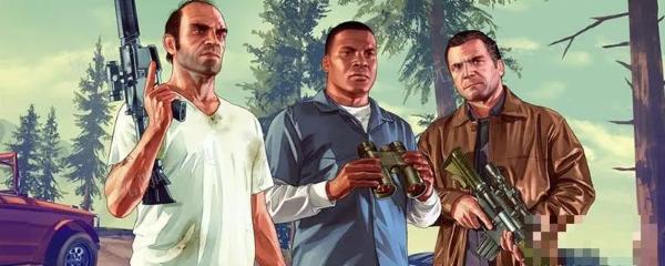 gta5地图怎么打开