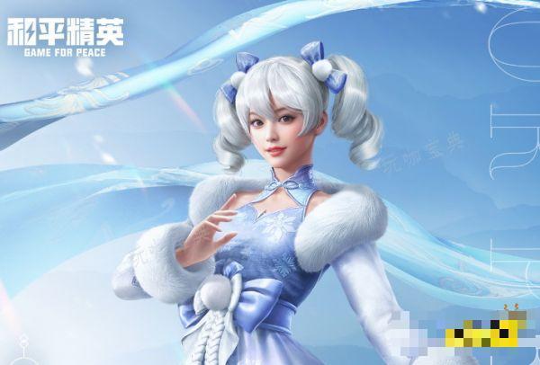 《和平精英》龙跃长城龙在哪里 龙跃长城龙在哪里骑