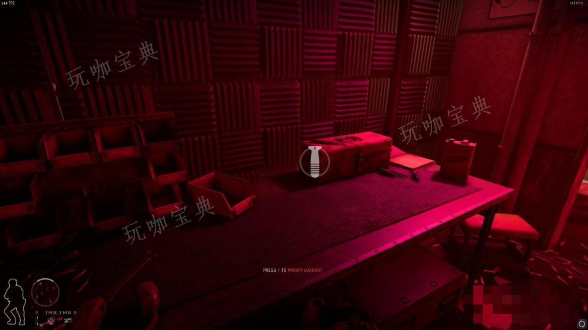 《严阵以待》任务大厅有什么重要场所