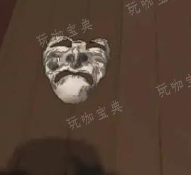 《致命公司》面具作用解析