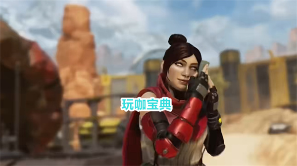 APEX联动最终幻想7，预订年度最丑联动，爱丽丝直呼整容失败!