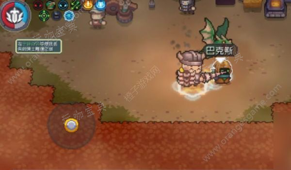 《元气骑士前传》药剂师怎么解锁 药剂师解锁获取条件一览图片1