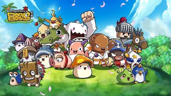 《冒险岛枫之传说》星光梦塔怎么玩 星光梦塔玩法攻略图片1