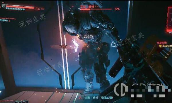 《赛博朋克2077》亚当重锤怎么打图文攻略(赛博朋克2077义体推荐)