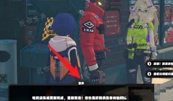 《绝区零》金手指怎么解锁？《绝区零》金手指解锁攻略图片1