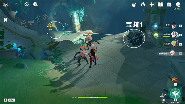 《原神》相见亦是离别怎么过