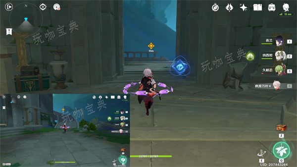 《原神》相见亦是离别怎么过