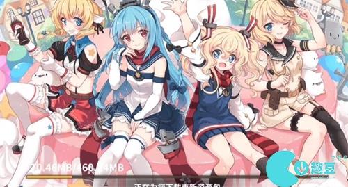 2023《战舰少女r》反和谐教程