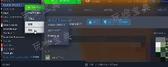 《cs2》躲猫猫国服怎么玩