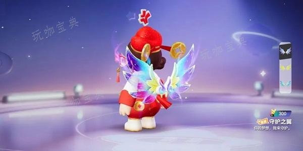 元梦之星谁是狼人警长怎么玩？(元梦之星谁是狼人角色介绍)