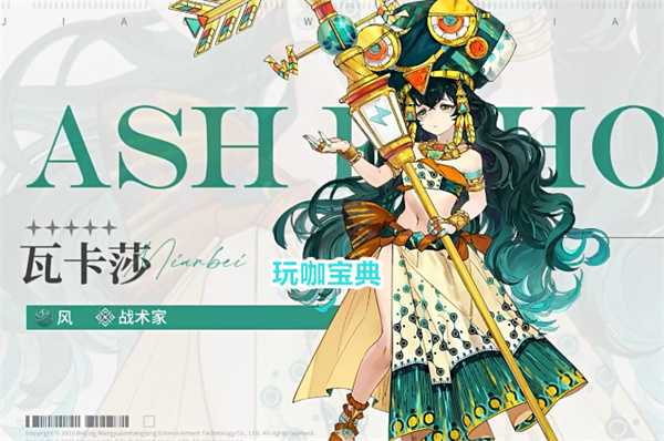 白荆回廊预抽卡选择攻略，教你开局快人一步!