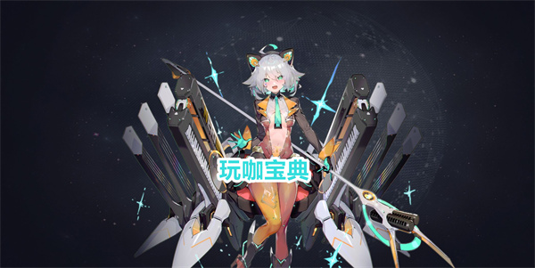 交错战线B服和官服有什么区别 交错战线B服和官服区别介绍