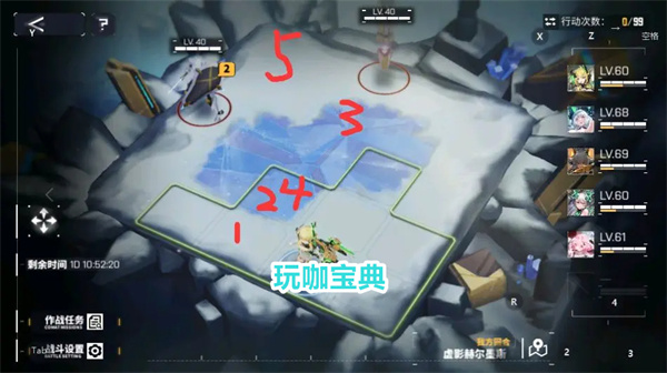 交错战线碎星虚影虚影赫尔墨斯攻略 交错战线碎星虚影虚影赫尔墨斯通关走法