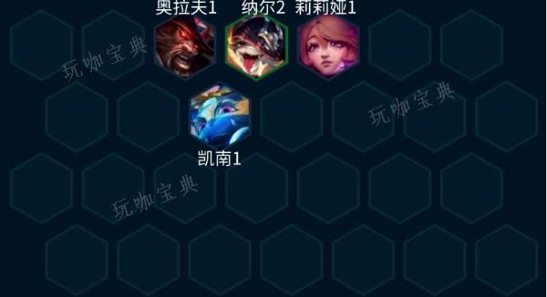 《金铲铲之战》唱跳双C阵容玩法介绍
