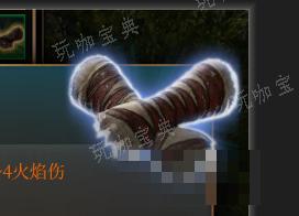 《博德之门3》热情灰烬手套 稀有介绍