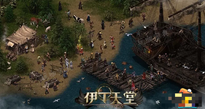 伊丁天堂妖精45任务怎么做