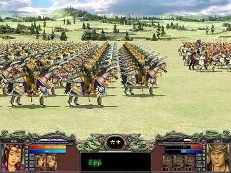 三国群英传7兵种怎么获得