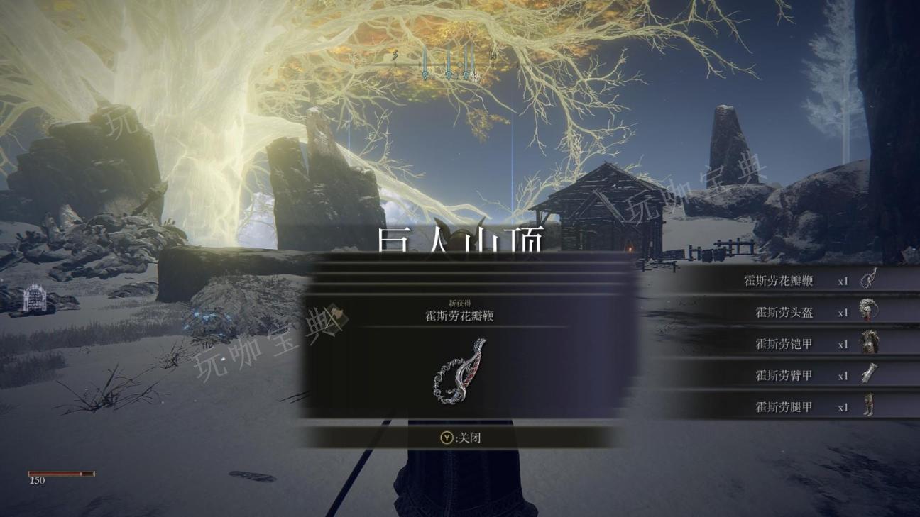 《艾尔登法环》接任务顺序是什么