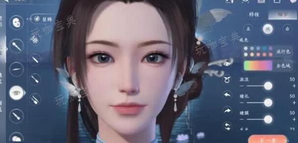 浮生忆玲珑捏脸数据最新一览