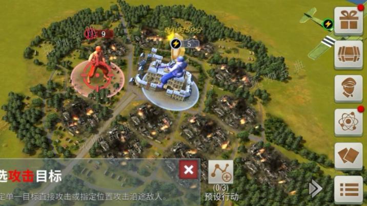 二战风云2火箭炮军备怎么弄