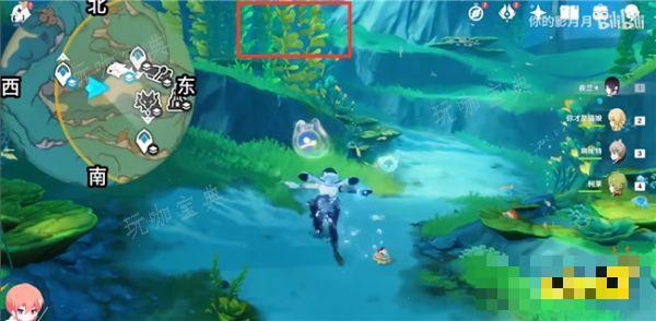 《原神》「秘宝迷踪」活动第四天攻略 「秘宝迷踪」第四天怎么做