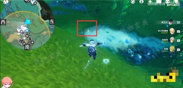 《原神》「秘宝迷踪」活动第四天攻略 「秘宝迷踪」第四天怎么做