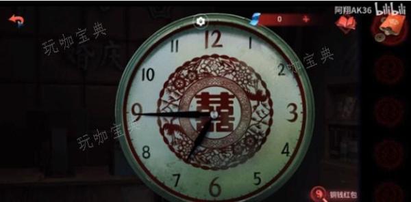 纸嫁衣双人版第二章女主视角攻略 双人版第二章女主视角完整版图文解析[多图]图片10