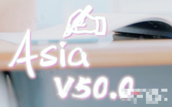《亚洲之子》三年二班角色打电话方法介绍