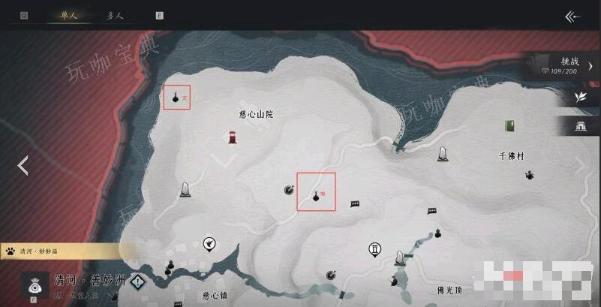 《燕云十六声》投壶位置分享