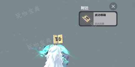 《香肠派对》ss13赛季什么时候开始  ss13赛季更新时间爆料内容图片3