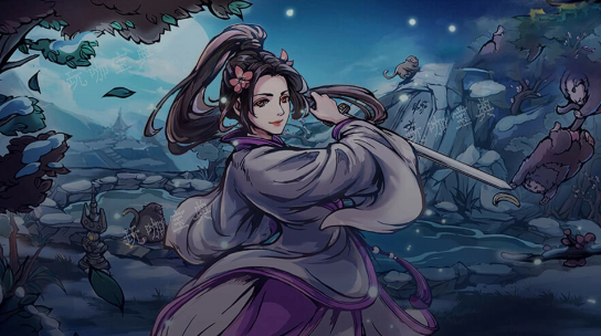 《烟雨江湖》炼丹配方一览