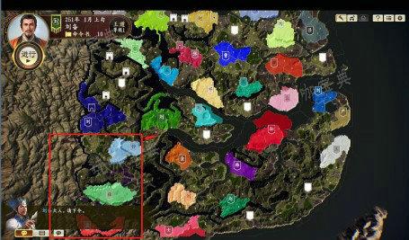 三国志14新手入门应该怎么玩4