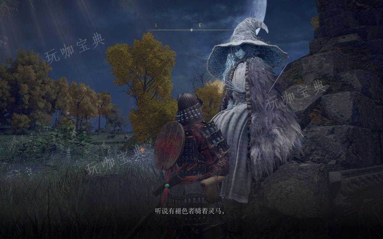 《艾尔登法环》法师毕业套装有哪些