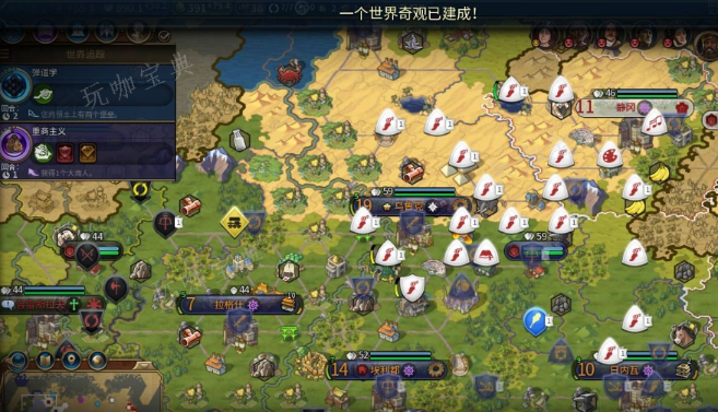 《文明6》回合金什么意思