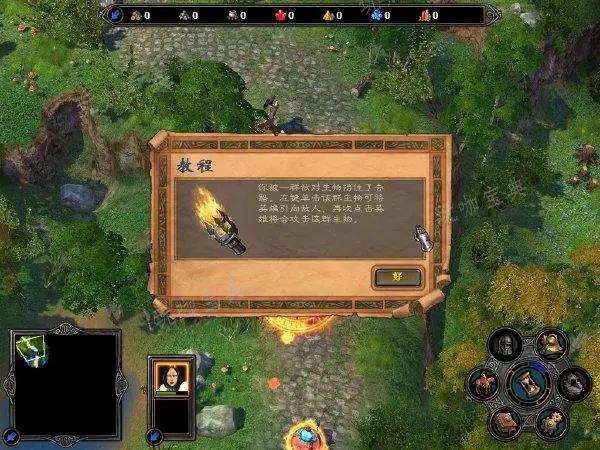 英雄无敌5人物怎么加点