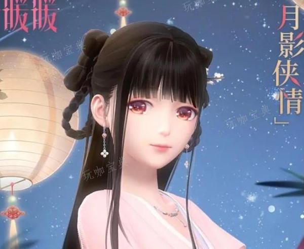 《闪耀暖暖》侠客修行路高分搭配推荐 侠客修行路搭配攻略图片2