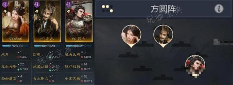 三国谋定天下怎么培养最强武将？三国谋定天下最强武将培养攻略图片4