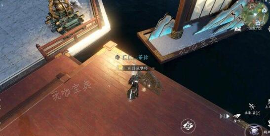 《逆水寒手游》影幕操纵成就达成技巧分享