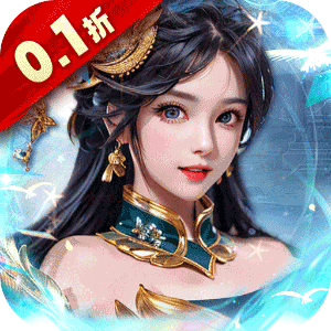 大秦帝国风云录（纵横百家0.1折）最新版
